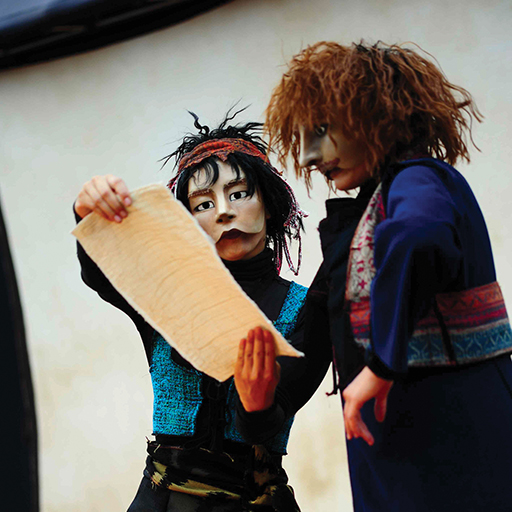 L’ILLUSTRE AVENTURE